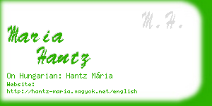 maria hantz business card